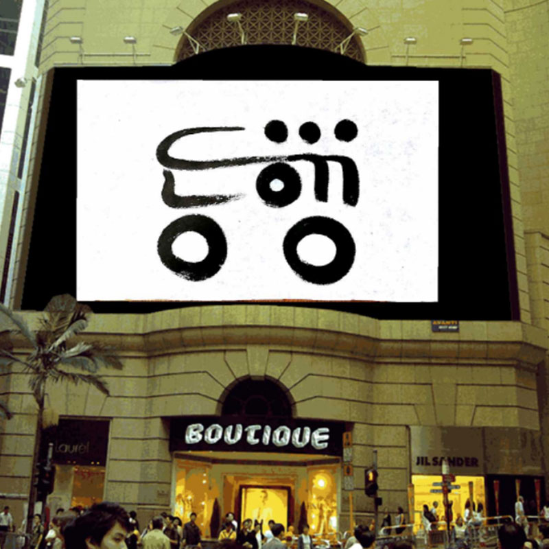 bac878f5ac471b9b0b0ad033cd62af95_1626536623_25.jpg