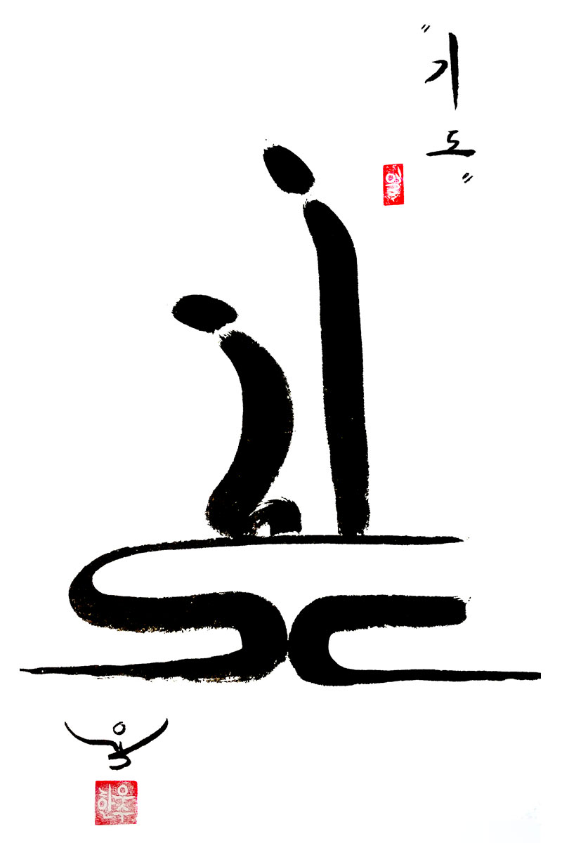 bac878f5ac471b9b0b0ad033cd62af95_1626537414_09.jpg