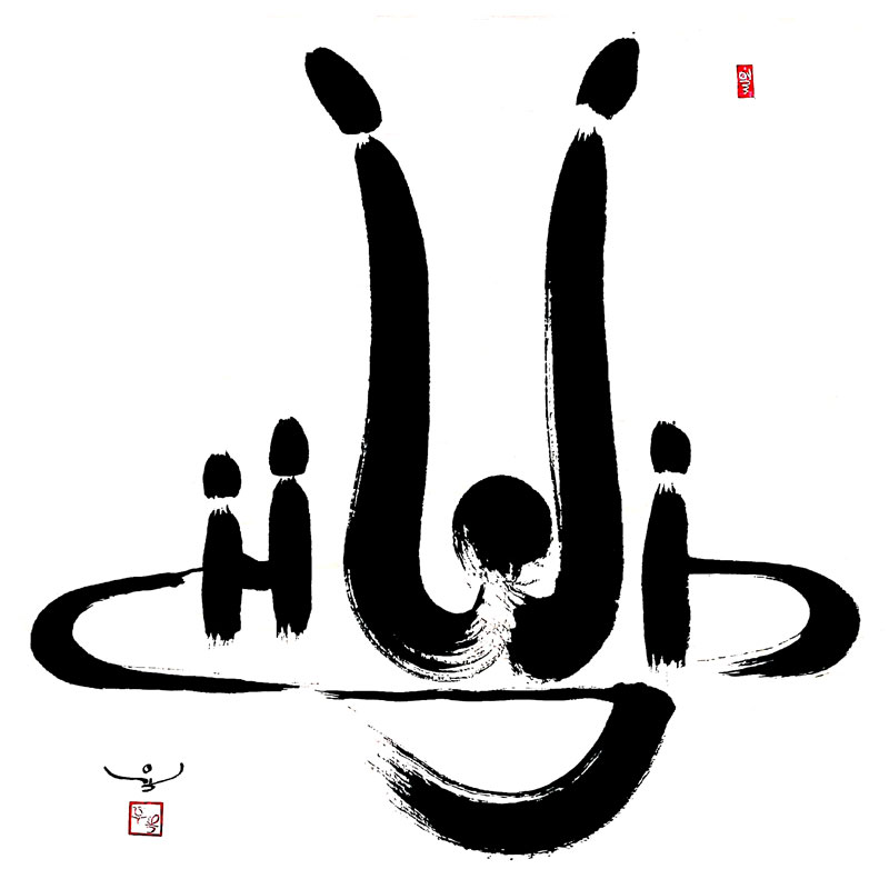bac878f5ac471b9b0b0ad033cd62af95_1626537485_34.jpg